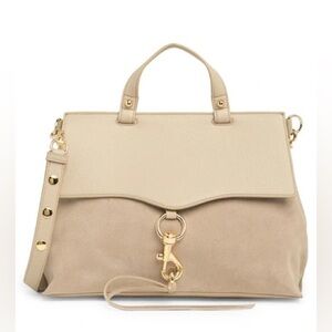 Rebecca Minkoff Keith Medium Slouch Suede Bag